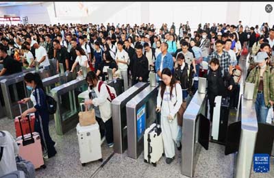   24.33億人次！國(guó)慶中秋假期中國(guó)交通出行創(chuàng)歷史