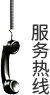 孝感記賬代理公司電話